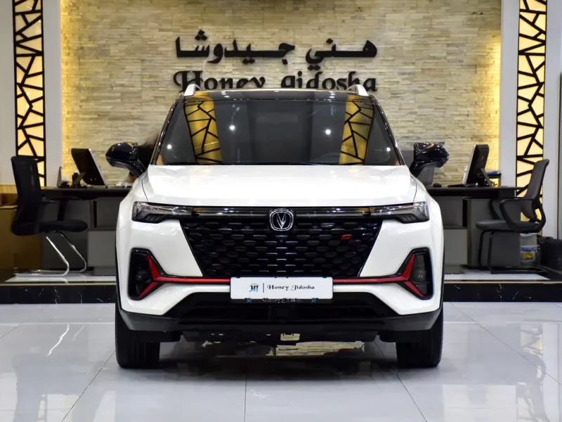 2025 Changan CS35 Plus Premium 4 Cylinders Petrol Engine White Red Crossover GCC Specs
