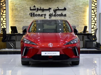 2023 MG MG4 Com 64kWh Electric Vehicle 350 - 450 KM Range Red Grey Hatchback GCC Specs
