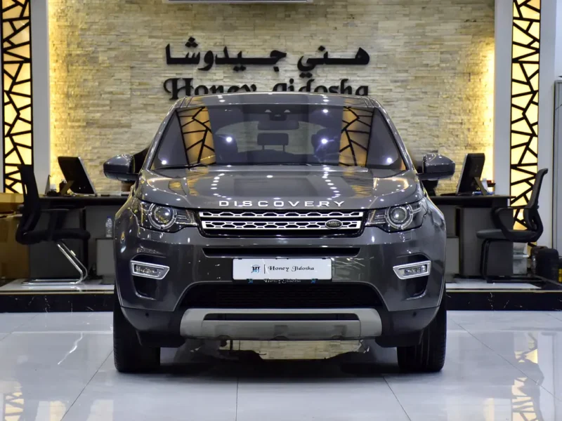 2016 Land Rover Discovery Sport HSE Luxury 4 Cylinders Petrol Engine Grey Black SUV GCC Specs