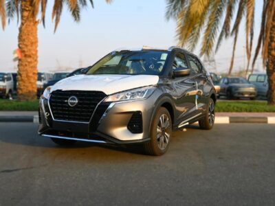 2025 Nissan Kicks 2.0-liter DOHC 4-Cylinder Petrol Engine Grey Brown SUV Automatic