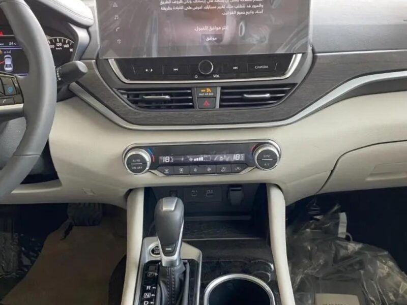 2026 Nissan Altima 2.5L Naturally Aspirated 4 Cylinders Petrol Engine Blue Beige Sedan FWD