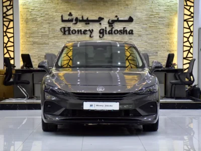 2023 MG MG 8 Luxury 4 Cylinders Hybrid Engine Grey Beige Sedan Chinese Specs Automatic