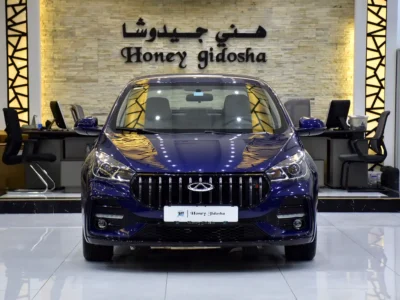 2026 Chery Arrizo 5 Comfort 4 Cylinders Petrol Engine Blue Beige Sedan GCC Specs Automatic