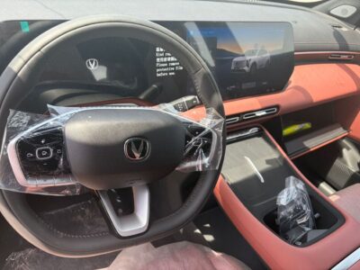 2026 Changan CS55 Plus STANDARD 1.5L 4 Cylinders Petrol Engine White Orange SUV Chinese Specs