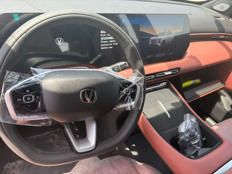 2026 Changan CS55 Plus STANDARD 1.5L 4 Cylinders Petrol Engine White Orange SUV Chinese Specs