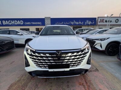 2026 Changan UNI-Z 1.5 Litres 4 Cylinders Petrol Engine White Red SUV Chinese Specs Fully Loaded