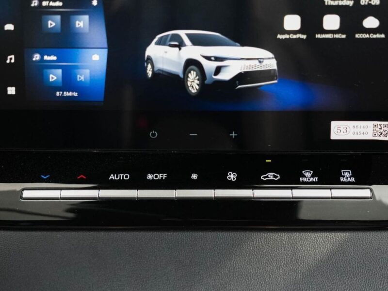 2026 Toyota Corolla Cross GLI 2.0 Litres 4 Cylinders Hybrid Engine White Black SUV Chinese Specs