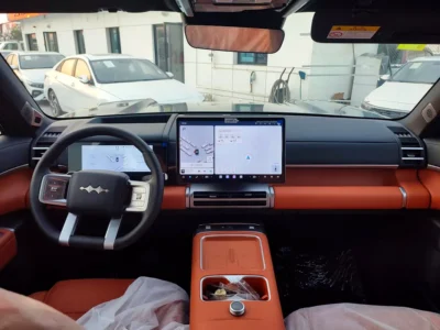 2026 BYD Leopard 7 Titanium Ultra 1.5 Litres 4 Cylinders Plug-In Hybrid Green Orange SUV
