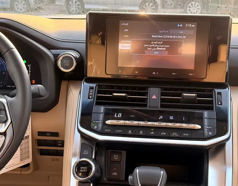 2026 Toyota Land Cruiser GXR 3.5 Litres Twin-Turbo 6 Cylinders Petrol Engine Black Beige SUV GCC