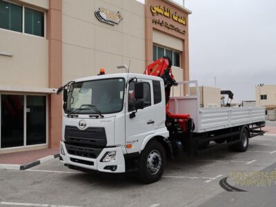 2026 UD PKE280 4x2 SANY PALFINGER SPK23500AF 6 Cylinder White Crane Manual