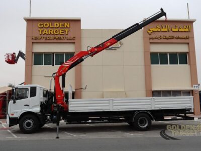 2026 UD PKE280 4x2 SANY PALFINGER SPK23500AF 6 Cylinder White Crane Manual