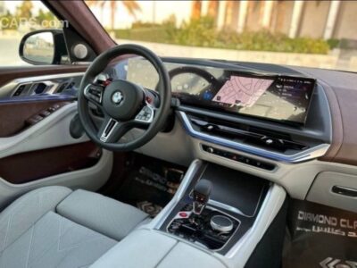 2024 BMW XM 4.4 Litres Twin-Turbo V8 Plug-in Hybrid Engine Blue Beige SUV GCC Specs