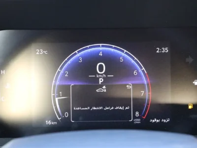 2025 Toyota Prado 4 Cylinders Petrol Engine White Black SUV GCC Specs Automatic