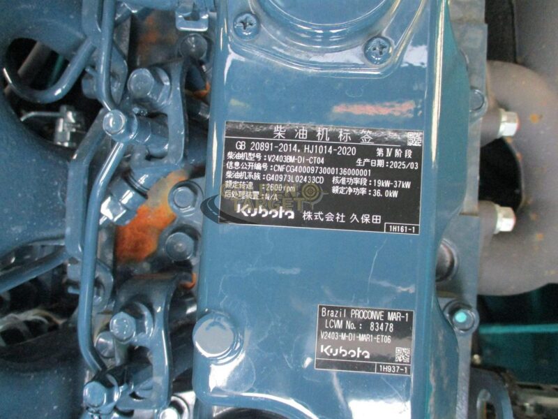 2026 SUNWARD SWL2820 Skid Steer 4 Cylinder Engine Blue