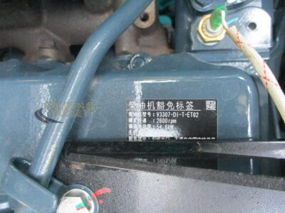 2025 SUNWARD SWL3220 Skid Steer Loader 4 Cylinders Engine Blue
