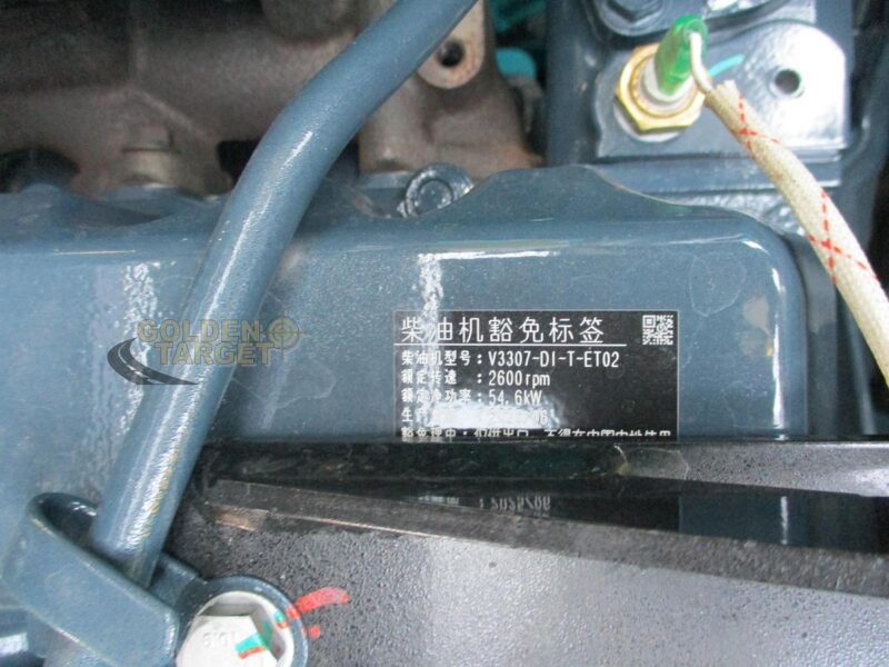 2025 SUNWARD SWL3220 Skid Steer Loader 4 Cylinders Engine Blue