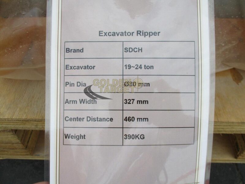 2025 SDCH 08 Excavator Ripper Attachment Fits 19 – 26-ton excavators