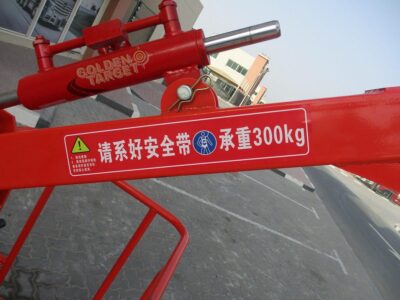 2023 Manlift Basket Capacity 300kg