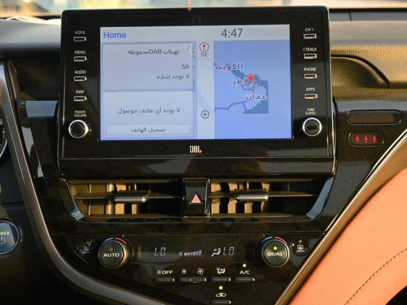2024 Toyota Camry 2.5 Litres Inline-4 Cylinder Petrol Engine White Tan Sedan GCC Specs Automatic