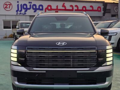 2026 Hyundai Palisade 3.5 Litres V6 Petrol Engine Black Tan SUV GCC Specs Automatic