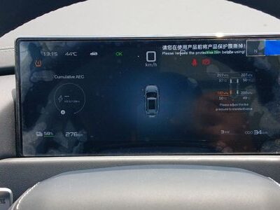 2025 BYD Leopard 3 TITANIUM 501Km Range Electric Vehicle Silver Black SUV Chinese Specs