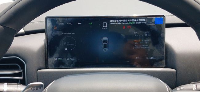 2025 BYD Leopard 3 TITANIUM 501Km Range Electric Vehicle Silver Black SUV Chinese Specs