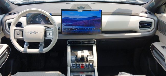 2025 BYD Leopard 3 TITANIUM 501Km Range Electric Vehicle Black White SUV Chinese Specs