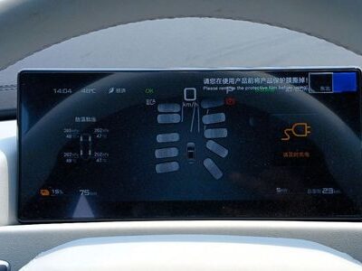 2025 BYD Leopard 3 TITANIUM 501Km Range Electric Vehicle Black White SUV Chinese Specs