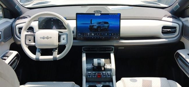 2025 BYD Leopard 3 TITANIUM 501Km Range Electric Vehicle White SUV Chinese Specs