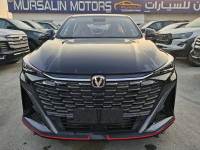 2026 Changan X5 Plus 1.5 Litres 4-Cylinder Petrol Engine Black Orange SUV Chinese Specs