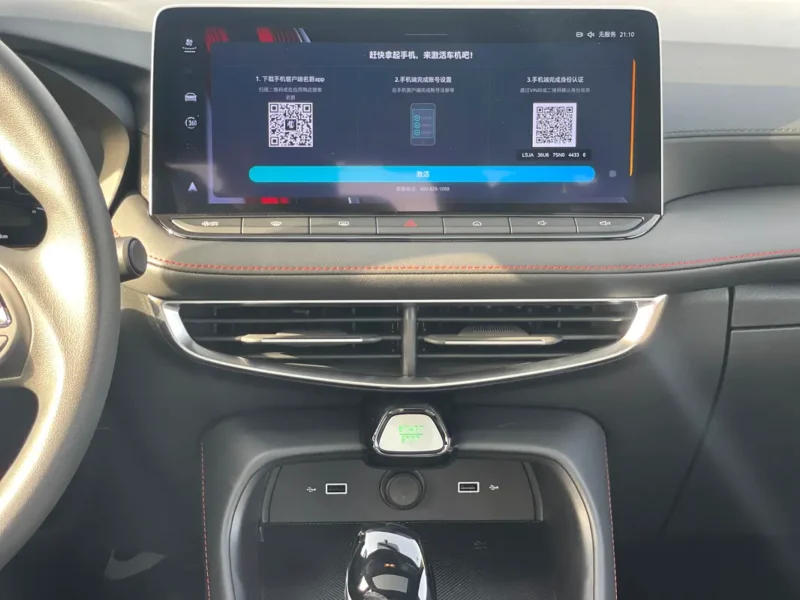 2025 MG MG5 4 Cylinders Petrol Engine White Black Sedan Chinese Specs Automatic