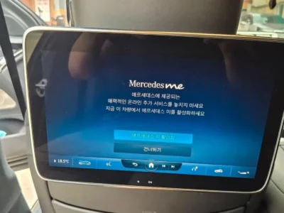 2022 Mercedes Benz S 500 4MATIC L 3.0 Litres 6 Cylinders Hybrid Engine Black Sedan Korean Specs