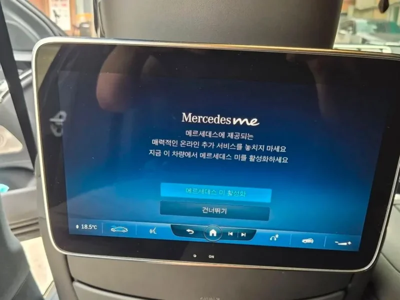 2022 Mercedes Benz S 500 4MATIC L 3.0 Litres 6 Cylinders Hybrid Engine Black Sedan Korean Specs
