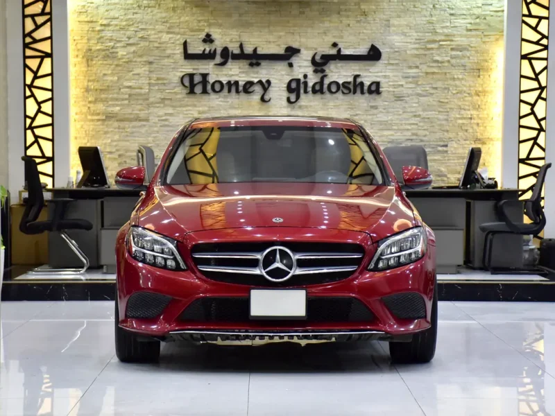 2021 Mercedes-Benz C-Class C300 4MATIC 4 Cylinders Petrol Engine Red Beige Sedan US Specs