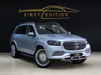 2023 Mercedes-Maybach GLS-Class GLS 600 4Matic 4.0L V8 Biturbo Engine Silver Beige SUV GCC