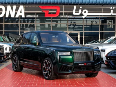 2026 Rolls-Royce Cullinan Black Badge 6.75 Litres V12 Twin-Turbo Petrol Engine Green Beige SUV