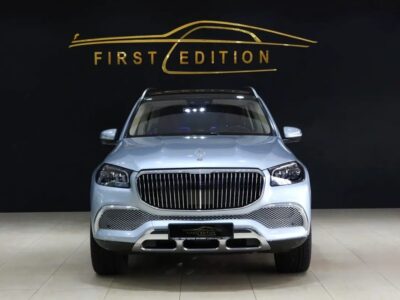 2023 Mercedes-Maybach GLS-Class GLS 600 4Matic 4.0L V8 Biturbo Engine Silver Beige SUV GCC