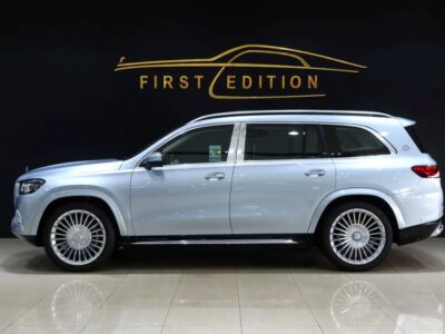 2023 Mercedes-Maybach GLS-Class GLS 600 4Matic 4.0L V8 Biturbo Engine Silver Beige SUV GCC