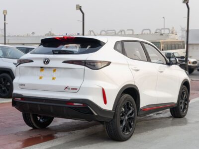 2026 Changan X5 Plus BEYOND PRO 1.5 Litres V4 Petrol Engine White Brown SUV Chinese Specs