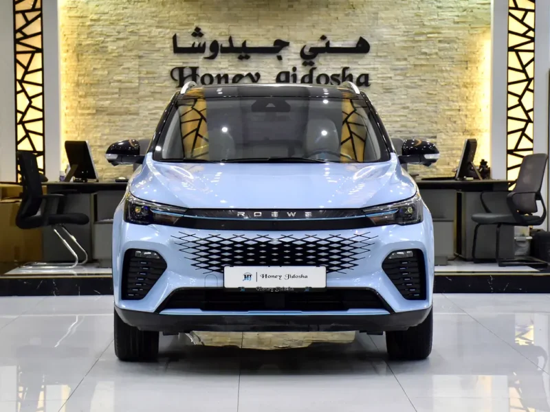 2023 Roewe RX3 Elite 4 Cylinders Hybrid Engine Blue Beige Crossover Chinese Specs Automatic