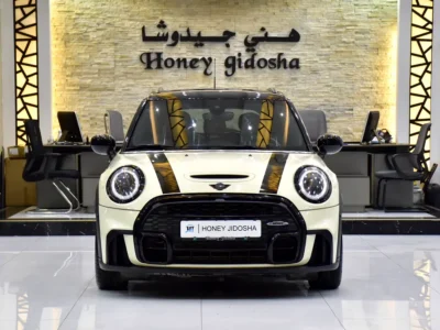 2022 MINI Cooper Cooper S 4 Cylinders Petrol Engine White Tan Hatchback GCC Specs Automatic