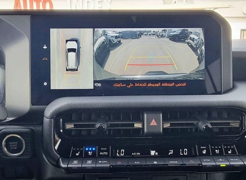 2026 Toyota Prado ADVENTURE 2.4 Litres 4 Cylinders Petrol Engine Bronze Brown SUV GCC Specs
