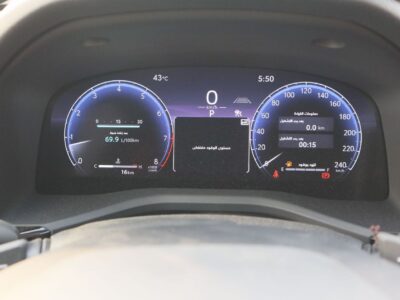 2026 Toyota Camry Grande 2.5 Litres 4 Cylinders Petrol Engine Grey Tan Sedan GCC Specs