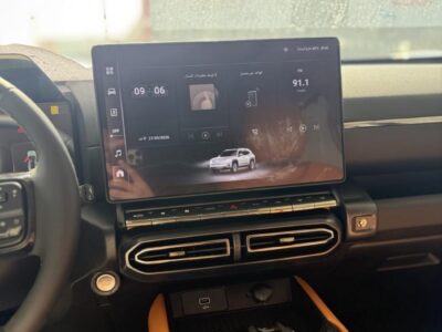 2027 Haval H7 2.0L turbocharged 4 Cylinders Petrol Engine Black Orange SUV GCC Specs