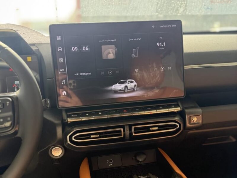 2027 Haval H7 2.0L turbocharged 4 Cylinders Petrol Engine Black Orange SUV GCC Specs