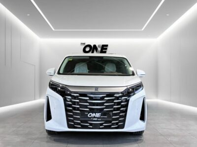 2025 BYD XIA DM_I 1.5 Lites 4 Cylinders Hybrid Engine White Beige Van Chinese Specs FWD