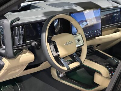 2025 BYD LEOPARD 5 1.5 Lites 4 Cylinders Hybrid Engine Black Beige SUV Chinese Specs