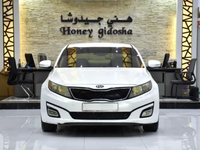2014 Kia Optima EX 2.4 Litres 4 Cylinders Petrol Engine White Beige Sedan GCC Specs
