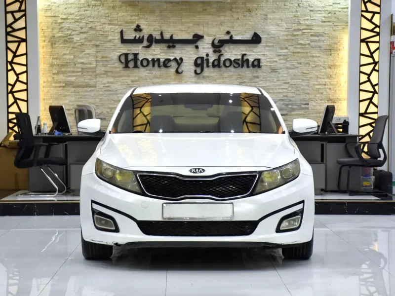 2014 Kia Optima EX 2.4 Litres 4 Cylinders Petrol Engine White Beige Sedan GCC Specs