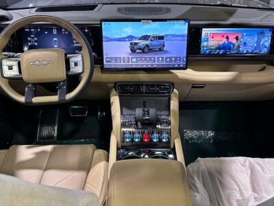 2025 BYD LEOPARD 5 1.5 Lites 4 Cylinders Hybrid Engine Silver Beige SUV Chinese Specs